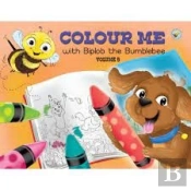 Colour Me With Biplob Volume 5