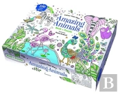 Colour Your Own Amazing Animals Book + Puzzle