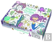 Colour Your Own Magical Oceans Book + Puzzle