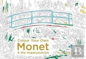 Colour Your Own Monet & The Impressionists