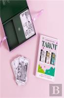 Colour Your Own Tarot
