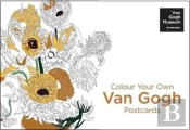 Colour Your Own Van Gogh Postcard Book