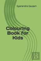 Colouring Book For Kids