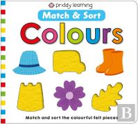 Colours (Match & Sort)
