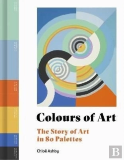 Bertrand.pt - Colours Of Art