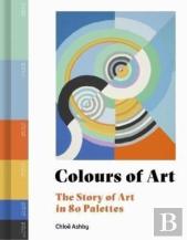 Colours Of Art