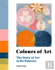 Colours Of Art