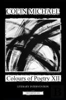 Colours Of Poetry Xii