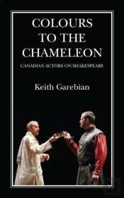 Colours To The Chameleon