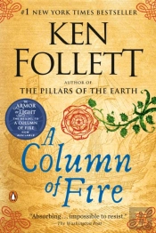 Column Of Fire
