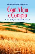 Com Alma e Coração
