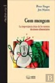 Com Mengem