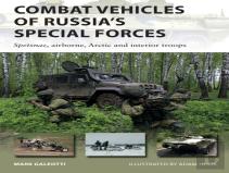 Combat Vehicles Of Russia'S Special Forces