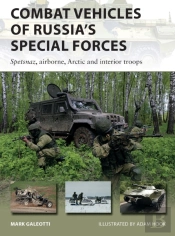 Combat Vehicles Of Russia'S Special Forces