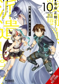 Bertrand.pt - Combatants Will Be Dispatched!, Vol. 10 (Manga)