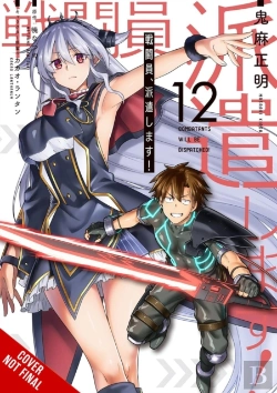Bertrand.pt - Combatants Will Be Dispatched!, Vol. 12 (Manga)