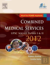 Combined Medical Services Upsc Solved Papers