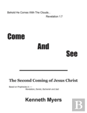 Come And See