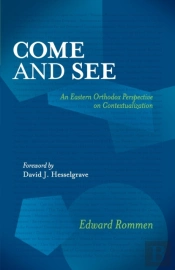 Come And See