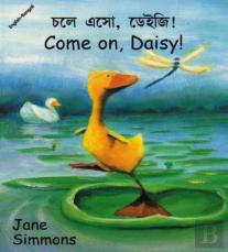 Come On, Daisy! (Englishâ€“Bengali)