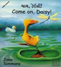 Come On, Daisy! (Englishâ€“Gujarati)