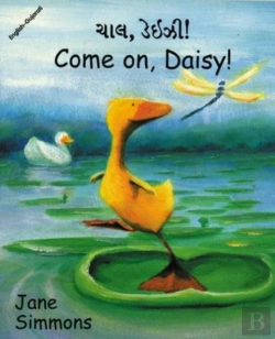 Bertrand.pt - Come On, Daisy! (Englishâ€“Gujarati)