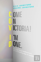 Come On Victoria! I'M Done.
