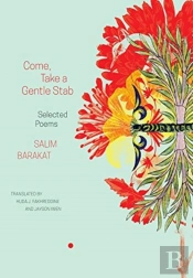Come, Take A Gentle Stab