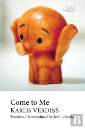 Come To Me