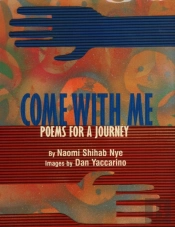 Come With Me