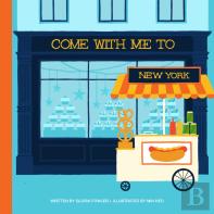 Come With Me To New York