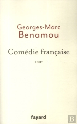 Bertrand.pt - Comédie Française