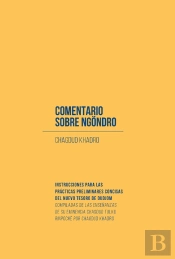 Comentario Sobre Ngöndro