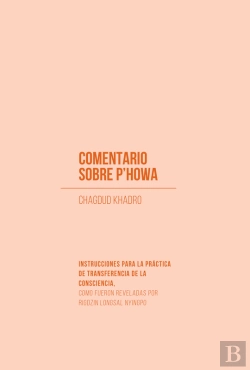 Bertrand.pt - Comentario Sobre P'Howa