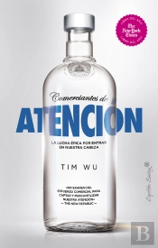 Comerciantes De Atención