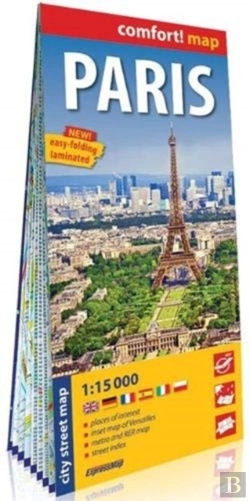Bertrand.pt - Comfort! Map Paris