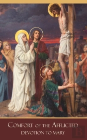 Comfort Of The Afflicted