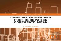 Comfort Women And Post-Occupation Corporate Japan