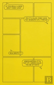 Comic Sans