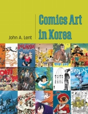 Comics Art In Korea