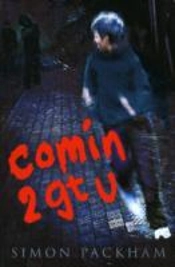 Comin 2 Gt U