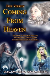 Coming From Heaven. Full Version