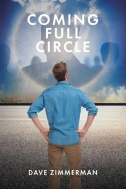 Bertrand.pt - Coming Full Circle