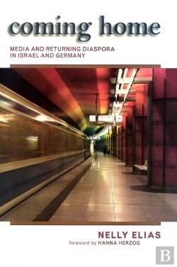 Bertrand.pt - Coming Home