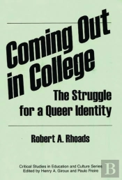 Coming Out In College