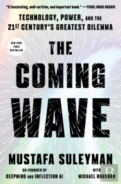 Coming Wave