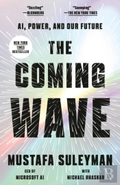 Coming Wave