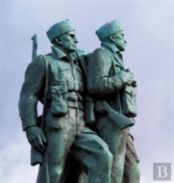 Bertrand.pt - Commando Country