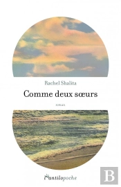 Comme Deux Soeurs