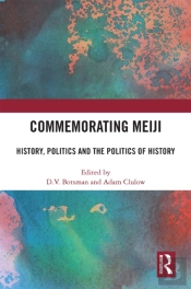 Commemorating Meiji